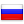Русский язык сайта